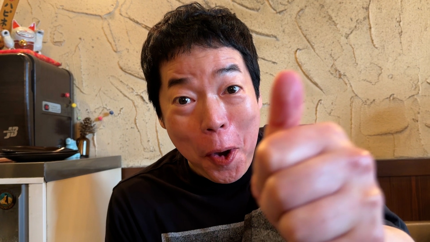 今田耕司