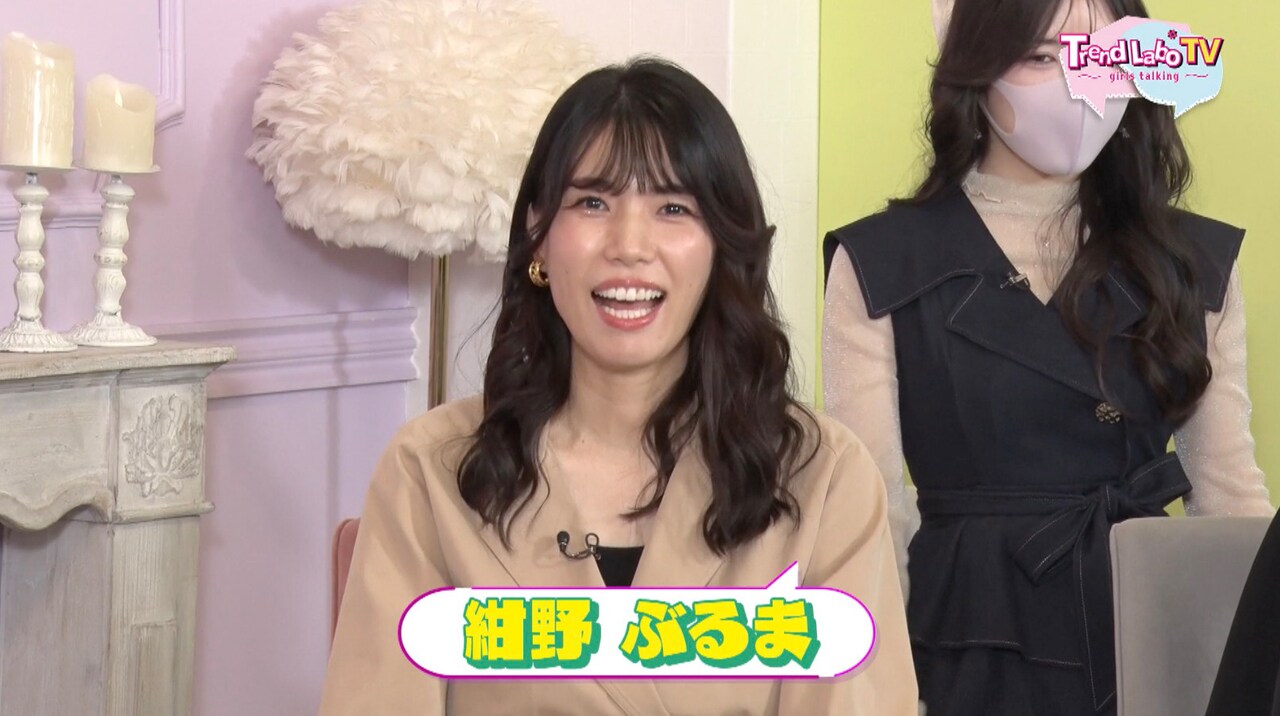 紺野ぶるまが“女子会風トレンド研究情報番組”にレギュラー出演、MCは鈴木奈々＆横山由依