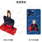 AマッソDVD「縦」発売イベントの詳細決定 初回特典はPETスタンド