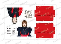 DVD「Aマッソ単独ライブ『縦』」初回限定特典のAマッソPETスタンド平面イメージ