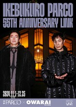 藤井隆＆KOJI 1200