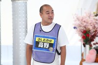 きしたかの高野