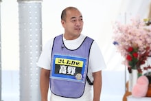 きしたかの高野