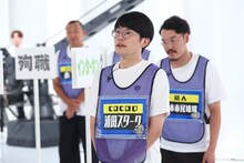 cacao浦田スターク