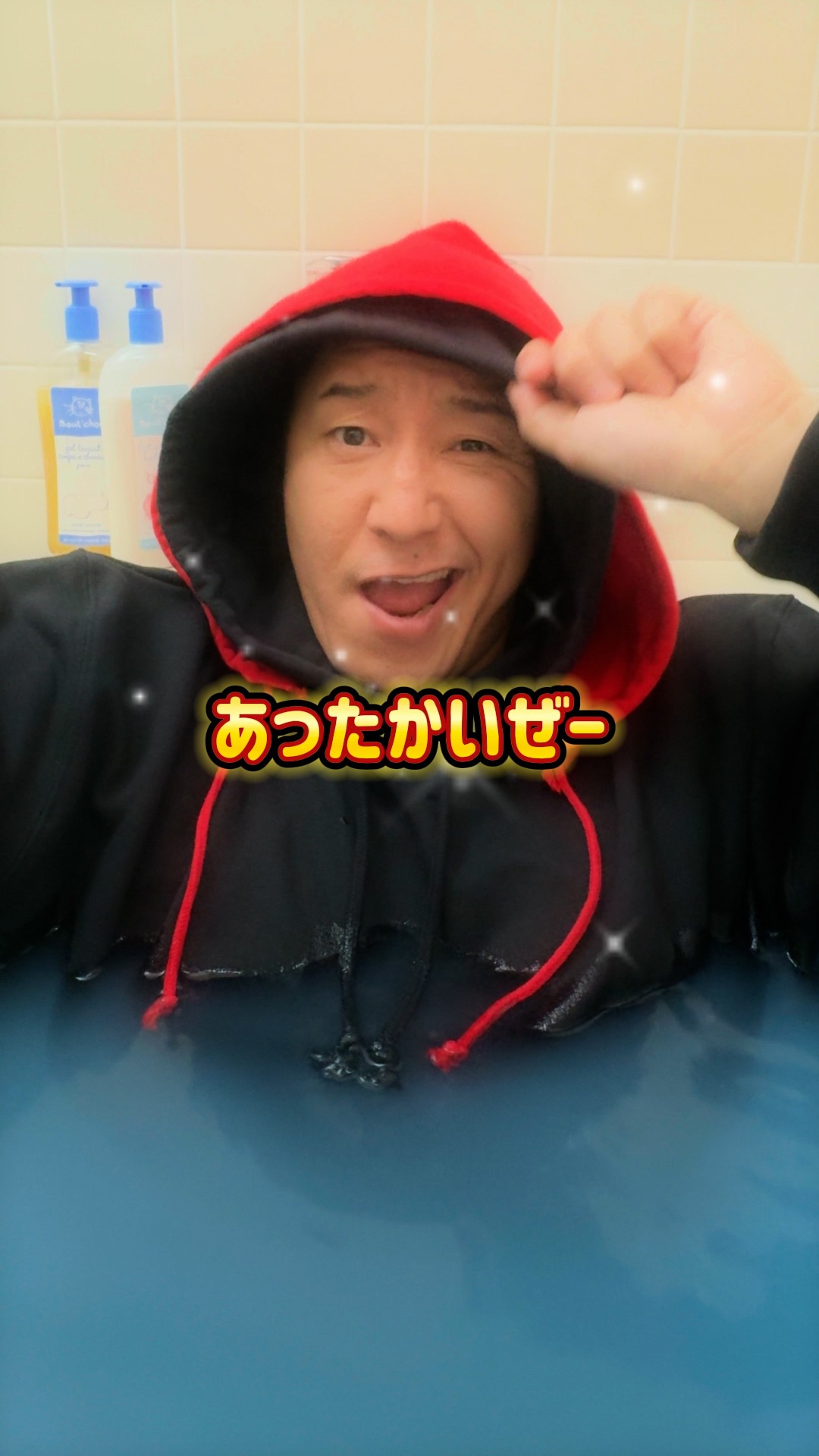 「Mr.パーカーJrの#クーリッシュでないとルーティン」のワンシーン