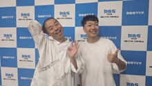 「アキナのミッドフライデー」に出演するアキナ