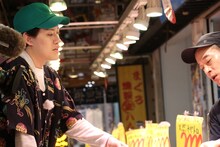 「霜降り明星のあてみなげ」のワンシーン。