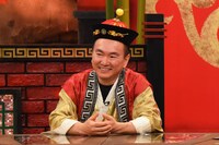 かまいたち山内