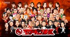 長州小力やアントニオ小猪木が所属する西口プロレス、初のファンクラブ開設