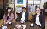 ヒコロヒーが野口五郎とレコード番組でMC　プレーヤーでレコードかける作業に戸惑う