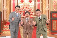 「Z世代の知らない！昭和レジェンド図鑑」MCの石原良純と爆笑問題