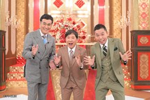 「Z世代の知らない！昭和レジェンド図鑑」MCの石原良純と爆笑問題