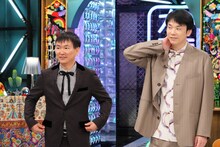 髪を下ろした状態のかまいたち