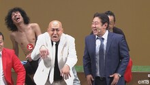 「錦鯉が行く！のりのり散歩 特別編～はじめてのお笑いライブ公開収録～」より。