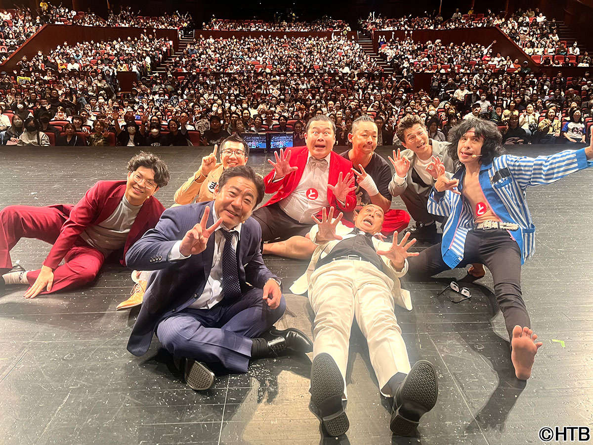 「錦鯉が行く！のりのり散歩 特別編～はじめてのお笑いライブ公開収録～」より。