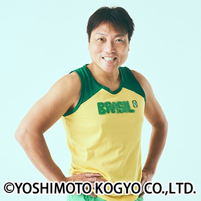 サバンナ八木