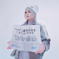 出展アーティストの南村杞憂。