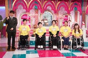 「24時間テレビ47 もう1つの物語」より。