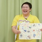 やす子、寄付金の送り先を訪問「24時間テレビ」もう1つの物語