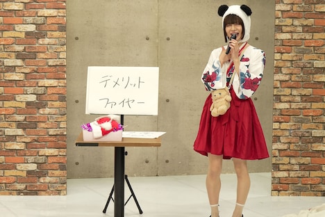 白桃ピーチよぴぴ