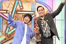 「令和6年度 NHK新人お笑い大賞」で大賞に輝いたエバース