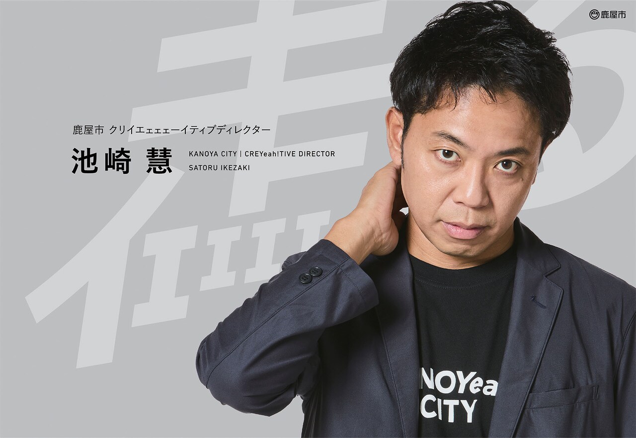 サンシャイン池崎 サイン サンシャイン池崎 サイン - メルカリ