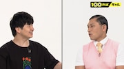 オードリー (c)NHK