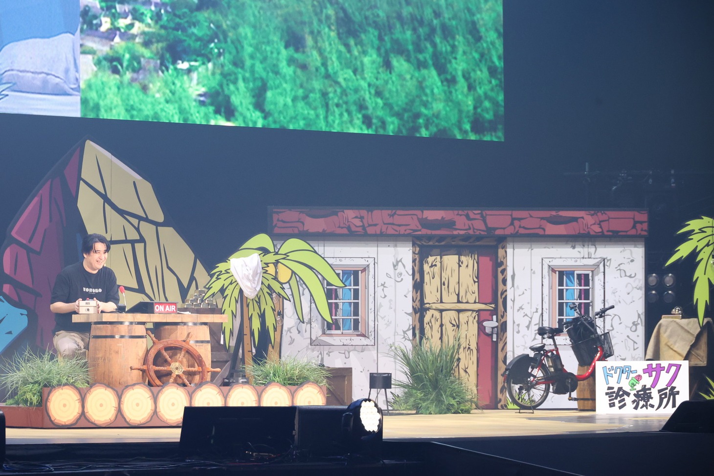 「佐久間宣行のオールナイトニッポン0（ZERO）リスナー超感謝祭2024～新時代～」の舞台となった「Dr.サク診療所」