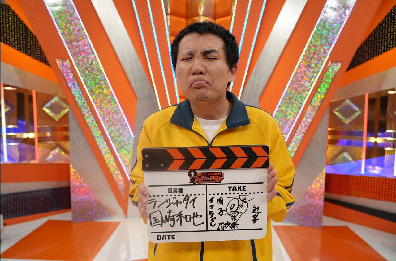 ランジャタイ国崎を深堀り　野田と川原が証言、ダウ飯原と上原には国崎本人が話聞く