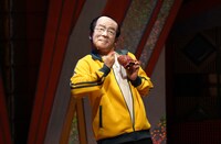 「お笑い実力刃presents 証言者バラエティ アンタウォッチマン！」に出演するランジャタイ国崎