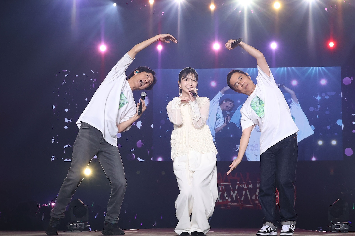 久保史緒里とナインティナイン