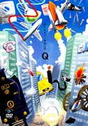 DVD「第九回キュウ単独公演『Q』」ジャケット