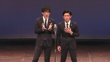 DVD「第九回キュウ単独公演『Q』」に出演するキュウ
