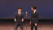 DVD「第九回キュウ単独公演『Q』」に出演するキュウ
