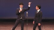 DVD「第九回キュウ単独公演『Q』」に出演するキュウ