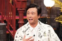 「大悟の芸人領収書 1時間SP」に出演する次長課長・河本