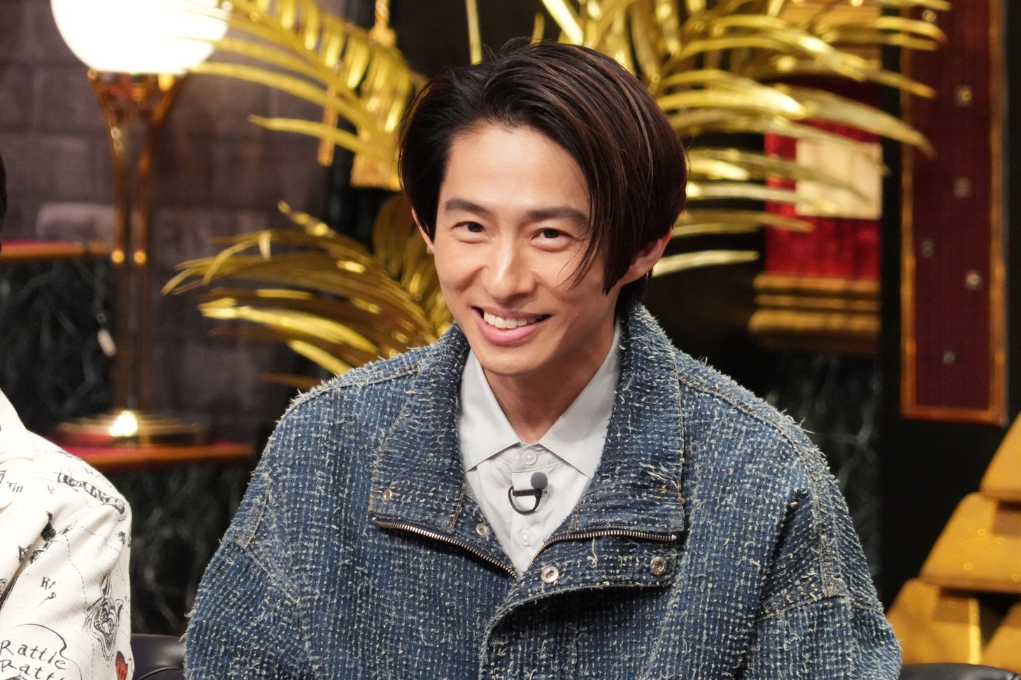 「大悟の芸人領収書 1時間SP」に出演する三宅健