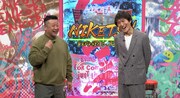 左からケンドーコバヤシ、千原ジュニア
