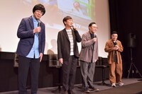 「鬼のドッキリで涙」の全話配信記念イベントに登壇した東京03とオークラ（右端）