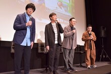 「鬼のドッキリで涙」の全話配信記念イベントに登壇した東京03とオークラ（右端）