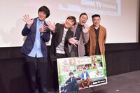 「鬼のドッキリで涙」の全話配信記念イベントに登壇した東京03とオークラ（右端）