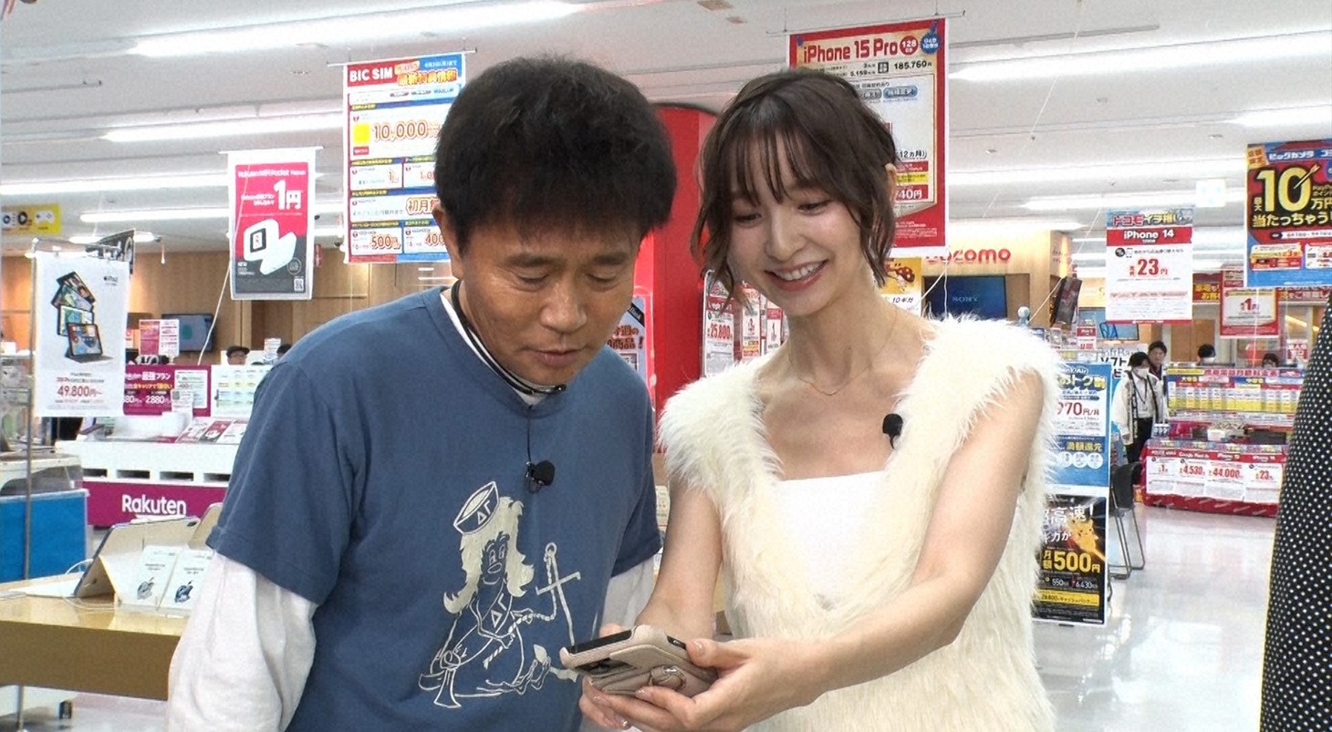 「浜ちゃんが！」のワンシーン