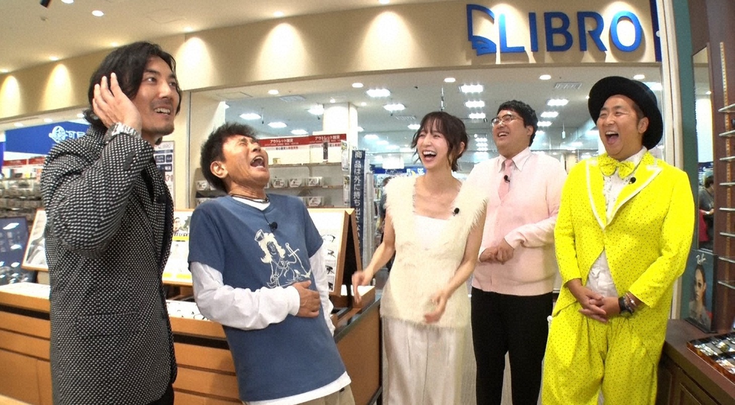 「浜ちゃんが！」のワンシーン