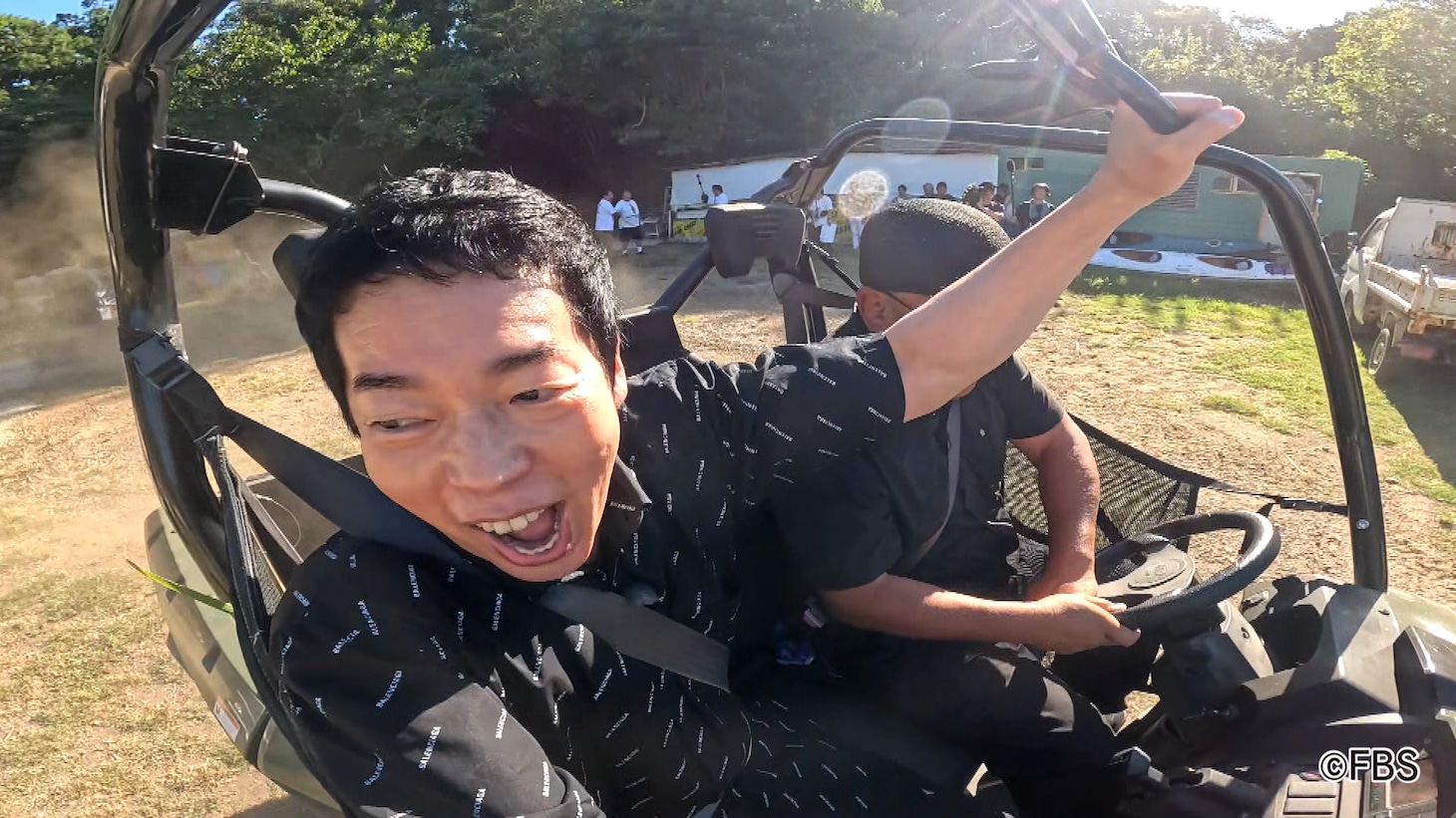 「前略 今田さん、移住するってよ」のワンシーン。