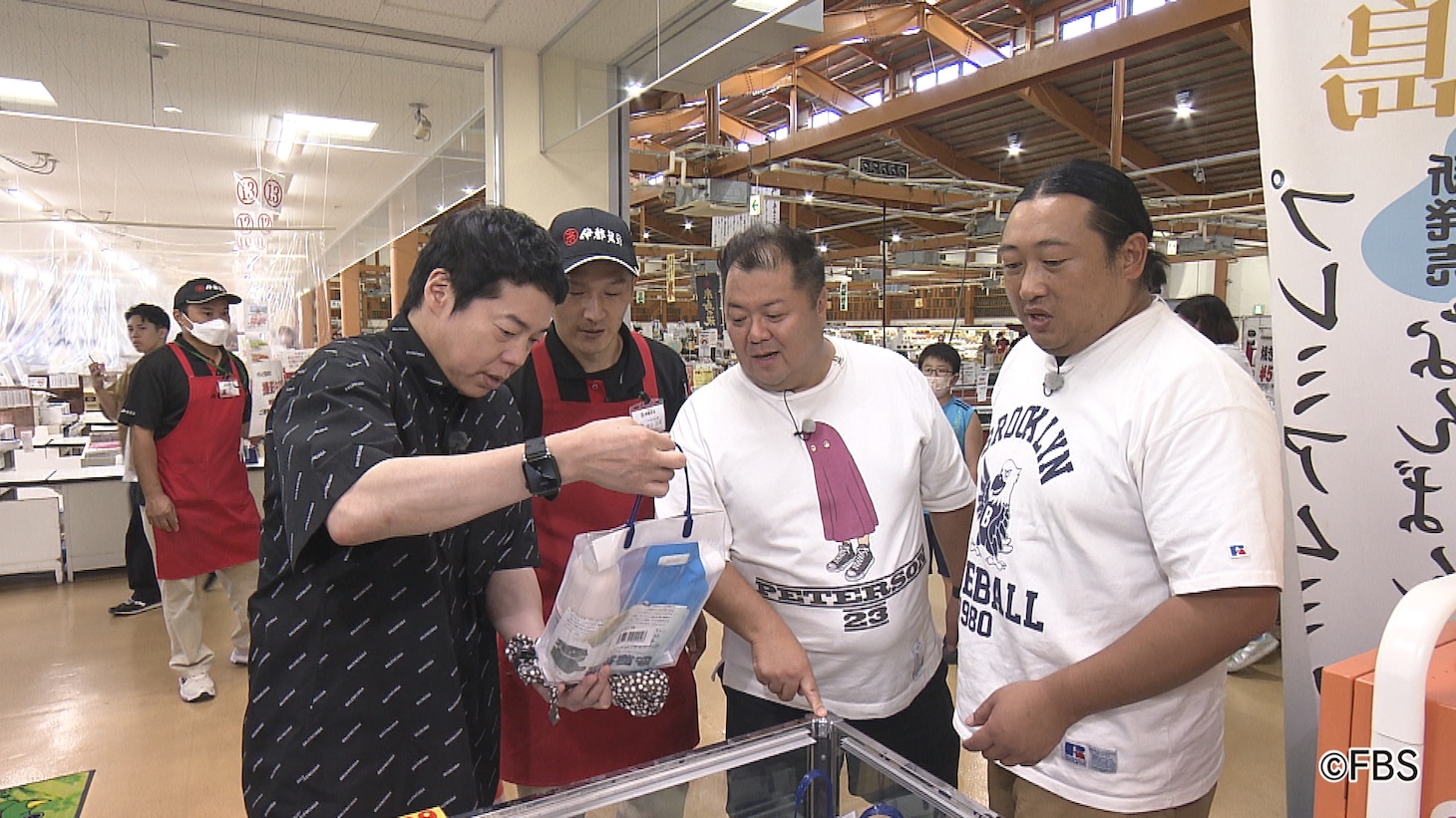 「前略 今田さん、移住するってよ」のワンシーン。