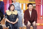 「ホンマでっか!?TV」にゲスト出演する森三中・黒沢、尾上松也