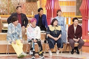 「ホンマでっか!?TV」の出演者たち
