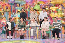 「アメトーーク！」の「親が先生芸人」に出演する（前列左から）ネプチューン堀内、青木さやか、横澤夏子、紅しょうが稲田、カミナリたくみ、（後列左から）金魚番長・箕輪、土佐兄弟
