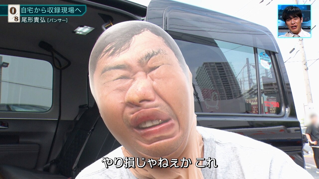 「Everytime芸人」予告編公開、令和ロマンや見取り図の登場が明らかに