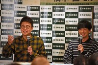 左から銀シャリ橋本、パンサー向井